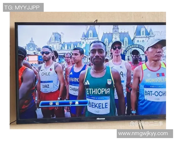 奥运会马拉松项目策略分析与运动员备战情况