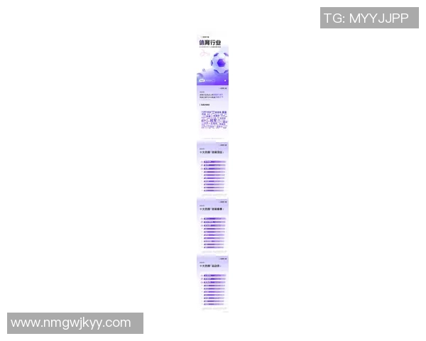 2025年体育直播流行趋势分析与未来发展展望报告
